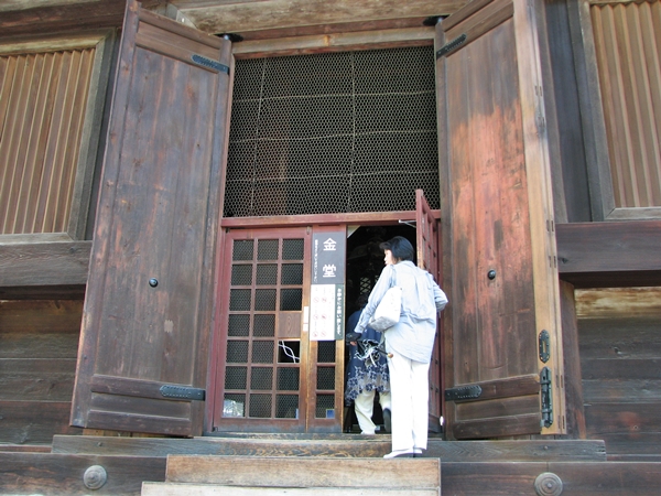 ����F�����Əd���F�u��
