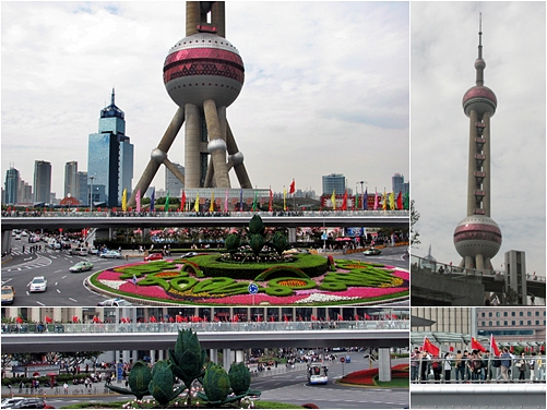 ��C�e���r��