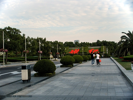 ���I�L��