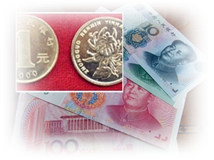 �A���J���g