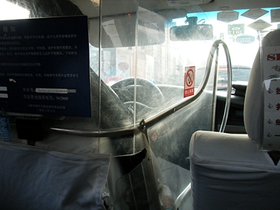 �A���J���g