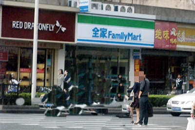 �A���J��