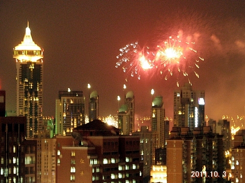 �A���J���g