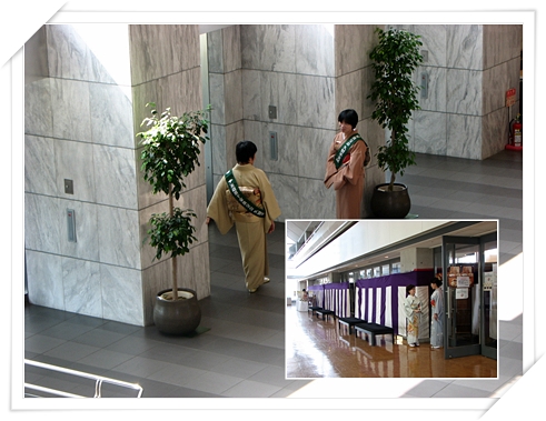 �v���Ďs����